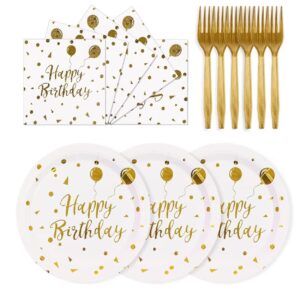 Birthday Plates, Napkins & Forks (25 servings)